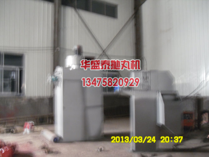 除塵器,、提升機